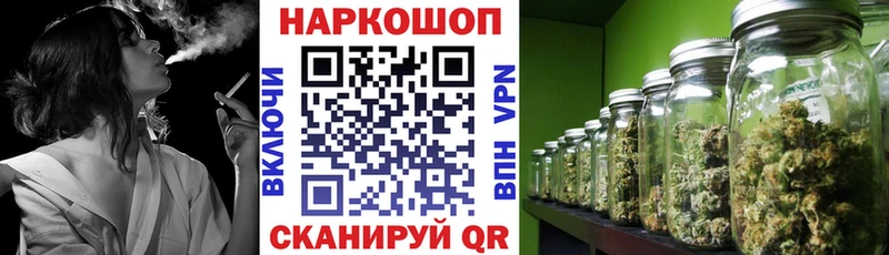 Магазины продажи наркотиков Анжеро-Судженск A-PVP  Галлюциногенные грибы  Гашиш  mega ссылки  Меф 