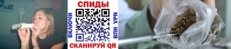 Бутират жидкий экстази Анжеро-Судженск