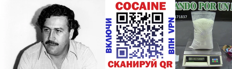 COCAIN Эквадор  mega как зайти  Анжеро-Судженск 