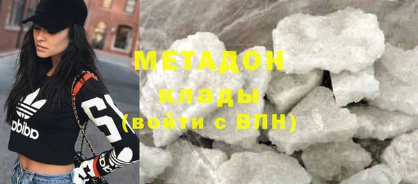 таблы Алзамай