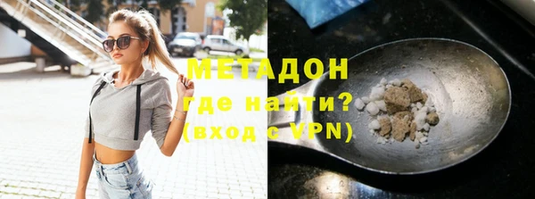apvp Алексин