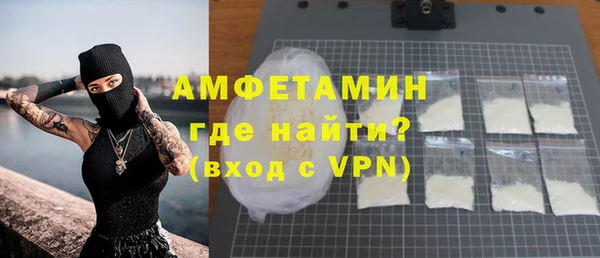 стаф Семилуки