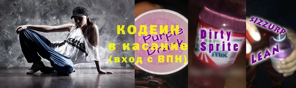 таблы Алзамай