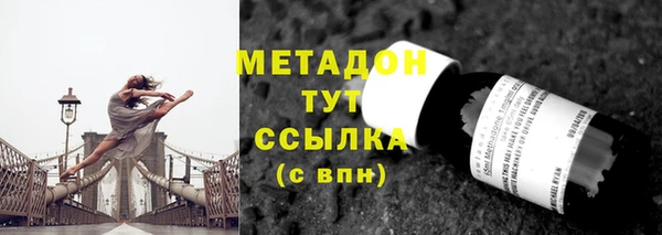 таблы Алзамай