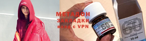 apvp Алексин