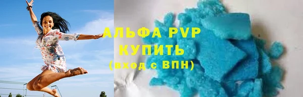 таблы Алзамай