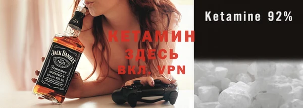 таблы Алзамай