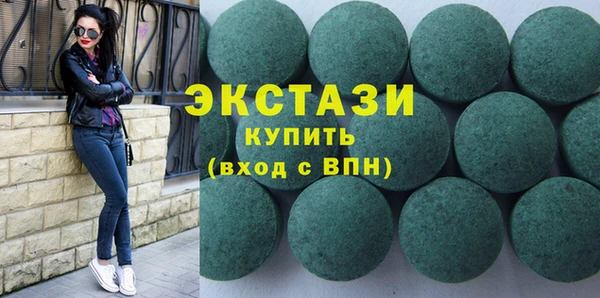 таблы Алзамай