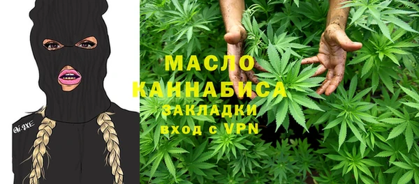 таблы Алзамай