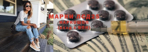 таблы Алзамай