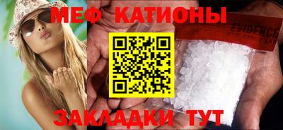 герыч Балашиха