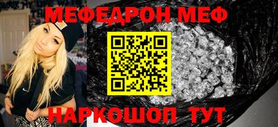 ГАЛЛЮЦИНОГЕННЫЕ ГРИБЫ Балаково