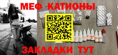 ГАЛЛЮЦИНОГЕННЫЕ ГРИБЫ Балаково