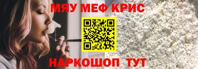 ГАЛЛЮЦИНОГЕННЫЕ ГРИБЫ Балаково
