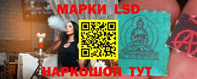герыч Балашиха