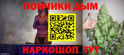 герыч Балашиха