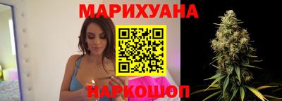 герыч Балашиха