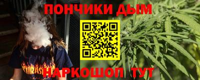 ГАЛЛЮЦИНОГЕННЫЕ ГРИБЫ Балаково