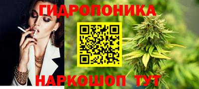 герыч Балашиха