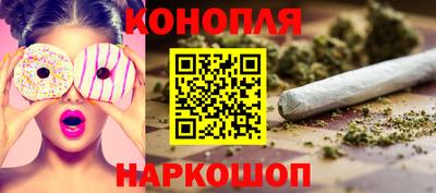 ГАЛЛЮЦИНОГЕННЫЕ ГРИБЫ Балаково