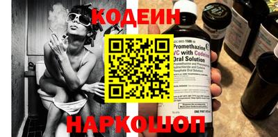 герыч Балашиха