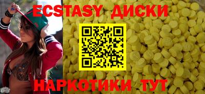герыч Балашиха
