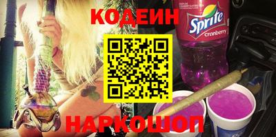 ГАЛЛЮЦИНОГЕННЫЕ ГРИБЫ Балаково