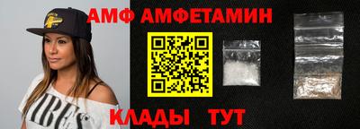 ГАЛЛЮЦИНОГЕННЫЕ ГРИБЫ Балаково