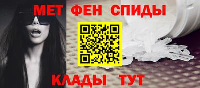 герыч Балашиха