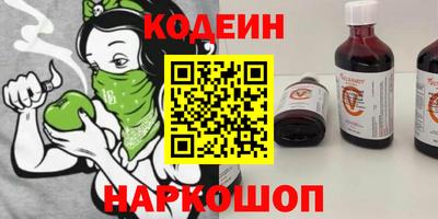сатива Гудермес