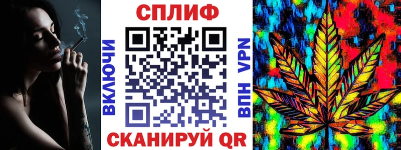 МАРИХУАНА VHQ  Анжеро-Судженск 